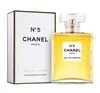 CHANEL NO 5 EDP SPRAY 100ML