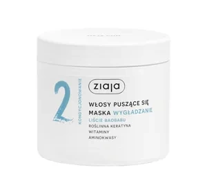 Ziaja Glättung Baobabblätter Maske für frizziges Haar 350ml