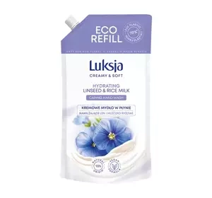 LUKSJA CREAMY & SOFT FLÜSSIGSEIFE LEIN REISMILCH REFIL 900ML