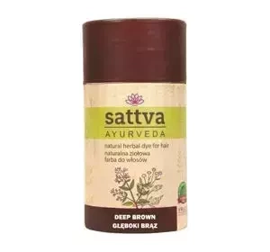 Sattva Ayurveda Henna natürliches pflanzliches Haarfärbemittel Deep Brown 150g