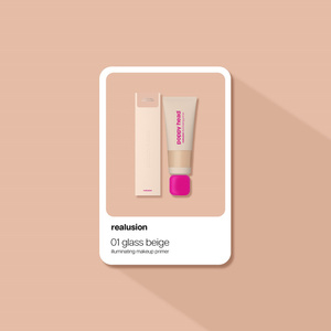 Poppy Head Realusion aufhellende Make-up-Unterlage 01 Glass Beige 30 ml