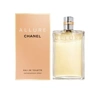 Chanel Allure Eau de Toilette Spray 50 ml