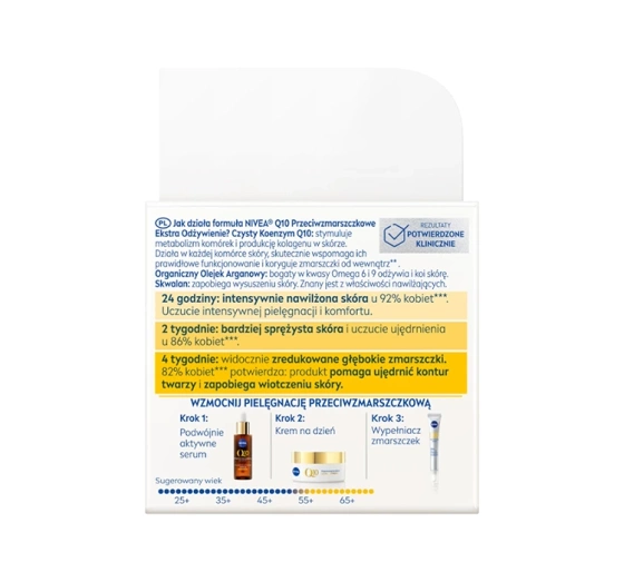 NIVEA Q10 POWER TAGESCREME ANTI FALTEN SPF15 50ML