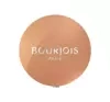 BOURJOIS LITTLE ROUND POT LIDSCHATTEN 10 DORE OLE 1,2G
