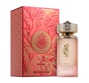 Paris Corner Khair Fusion Eau de Parfum Spray 100ml