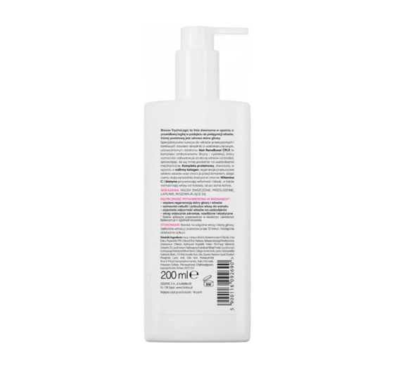 Biovax Trychologic Trockenheit und Brüchigkeit Haarmaske 200 ml