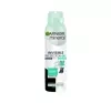 GARNIER MINERAL INVISIBLE PROTECTION 48H FRESH ALOE ANTITRANSPIRANT SPRAY FÜR FRAUEN 150ML