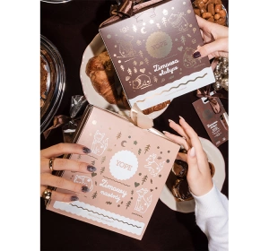 Yope Winterstimmung Geschenkset Eau de Toilette Spray 33 ml + Körperbalsam 150 ml