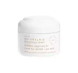 ZIAJA NATURALNIE PIELĘGNUJEMY NÄHRENDE TAGES- UND NACHTSCREME 50ML