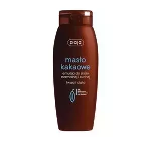 Ziaja Kakaobutter – Emulsion für Gesicht und Körper, für normale und trockene Haut, 200 ml