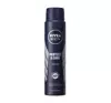 NIVEA MEN PROTECT & CARE ANTITRANSPIRANT-SPRAY FÜR MÄNNER 250ML