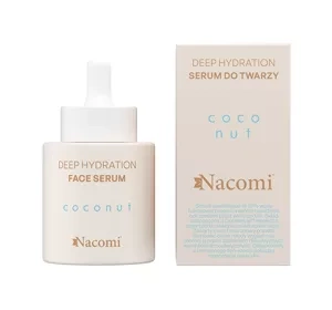 NACOMI COCONUT FEUCHTIGKEITSSERUM FÜR TROCKENE GESICHTSHAUT 30ML