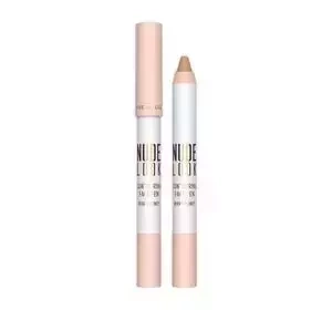 GOLDEN ROSE NUDE LOOK CONTOURING FACE PEN 01 WARM HONEY 4G
