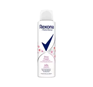 REXONA STAY FRESH WHITE FLOWERS & LYCHEE SPRAY NTITRANSPIRANT FÜR FRAUEN 150ML