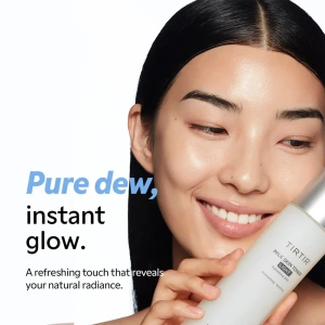 TIRTIR Milk Skin Toner Light – leichtes, milchiges Feuchtigkeitsgesichtswasser mit Reisextrakt, 50 ml