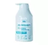 Holify feuchtigkeitsspendendes Duschgel 500ml