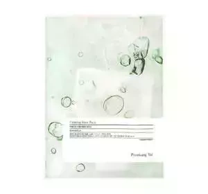 PYUNKANG YUL LINDERNDE TUCHMASKE 25ML