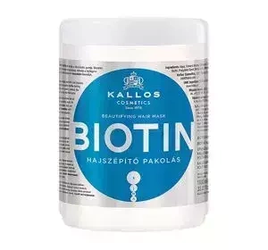 KALLOS KJMN BIOTIN HAARMASKE 1000 ML