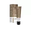 SKINCYCLOPEDIA AUGENCREME 5% MATRIXYL 3000 + 5% KOFFEINLÖSUNG 30ML