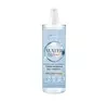 BIELENDA WATER BALANCE INTENSIV FEUCHTIGKEITSSPENDENDER GESICHTSWASSER-NEBEL 200ML