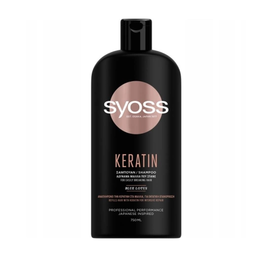 Kliknij na zdjęcie, aby je powiększyć SYOSS KERATIN SHAMPOO FÜR BRÜCHIGES HAAR 750ML