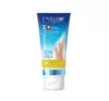 EVELINE REVITALUM CREME-MASKE GEGEN HORNHAUT 100 ML