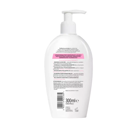 AA SENSITIVE INTIMPFLEGE EMULSION 300ML