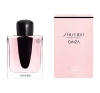 Shiseido Ginza Eau de Parfum Spray 90ml