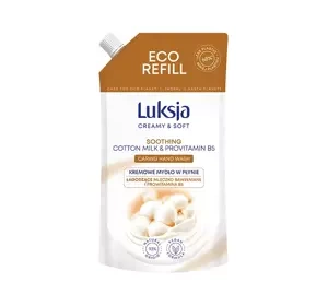 LUKSJA CREAMY & SOFT FLÜSSIGSEIFE COTTON MILK UND PROVITAMIN B5 REFIL 400ML
