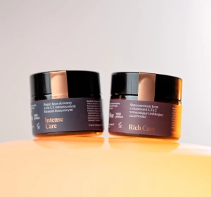 Make Me Bio Rich Care Reichhaltige Gesichtscreme mit Vitamin A E C 50ml