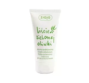 ZIAJA OLIVENBLÄTTER SPF 20 SCHUTZCREME 50 ML