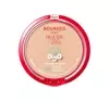 BOURJOIS HEALTHY MIX CLEAN MATTIERENDES GESICHTPUDER 04 GOLDEN BEIGE 10G