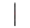 REVLON SO FIERCE! AUGENSTIFT 864 FORCE OF STEEL 1,2G