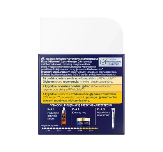 NIVEA Q10 ANTI FALTEN NACHTCREME EXTRA ERNÄHRUNG 50ML