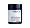 PYUNKANG YUL MOISTURE CREAM FEUCHTIGKEITSSPENDENDE GESICHTSCREME FÜR TROCKENE UND EMPFINDLICHE HAUT 100ML