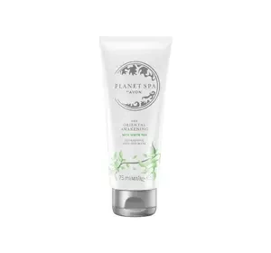 AVON PLANET SPA THE ORIENTAL AWAKENING PEEL-OFF FACE MASK 75ML