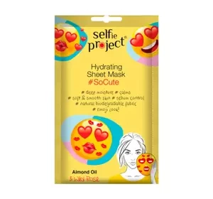 Selfie Project Hydranting Tuchmaske fürs Gesicht So Cute 1 Stück