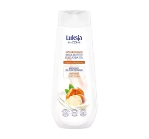 LUKSJA SILK CARE CREMIGES DUSCHGEL SHEA BUTTER UND JOJOBA ÖL 500ML