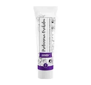 ANWEN PROTEIN-ORCHIDEE CONDITIONER IN DER TUBE FÜR HAARE MIT HOHER POROSITÄT 100ML