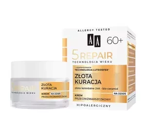 A 5 REPAIR 60+ GOLD ANTI-FALTEN TAGESCREME 50ML