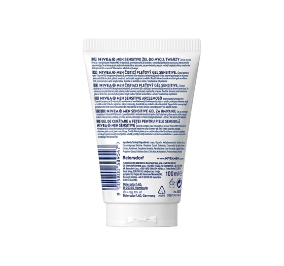 NIVEA MEN SESITIVE FACE WASH GEL ZUM GESICHTSWASCHEN MIT KAMILLE 100ML