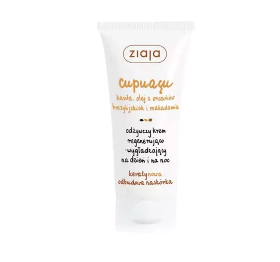 ZIAJA CUPUACU REGENERIERENDE NÄHRCREME KERATIN
