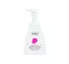 ZIAJA MARSHMALLOW WASCHSCHAUM 250 ML