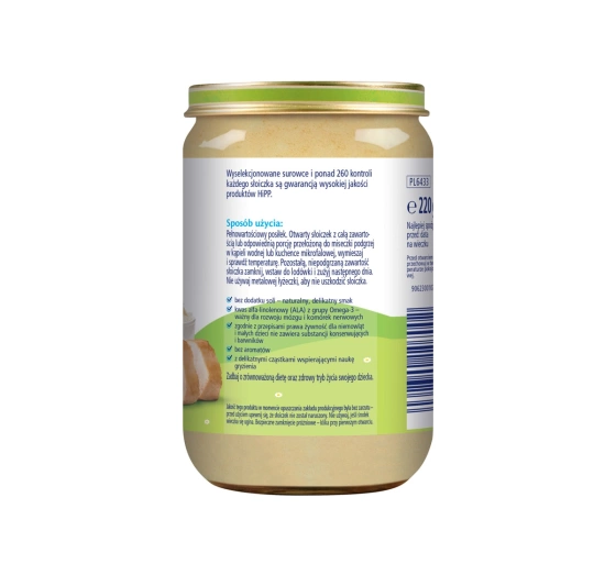HiPP Menü nach dem 7. Monat – Risotto mit Brokkoli und Kaninchen 220g