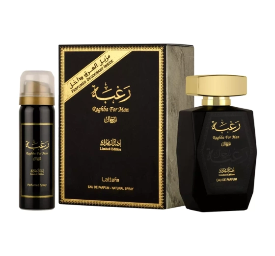 Lattafa Raghba Eau de Parfum Spray 100ml + Deodorant 50ml