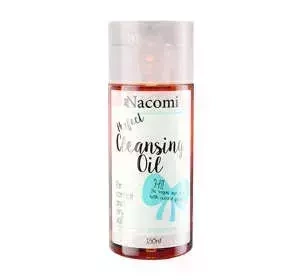 NACOMI MAKE UP ENTFERNUNGSÖL TROCKENE HAUT 150 ML