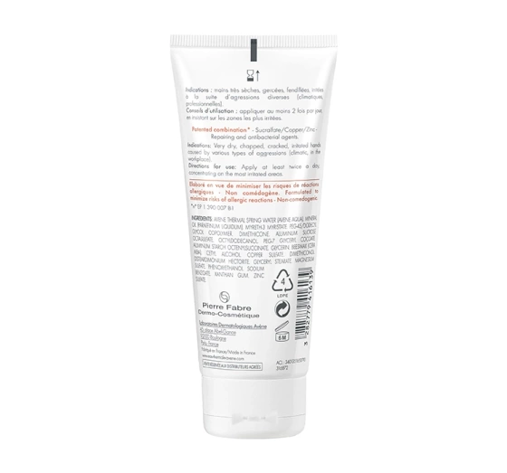 Kliknij na zdjęcie, aby je powiększyć AVENE CICALFATE REGENERIERENDE HANDCREME 100 ML