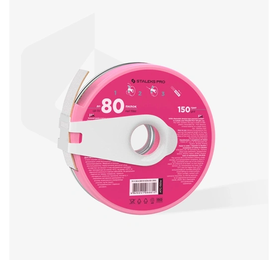 Staleks Pro Weiße Schleifband papmAm Expert 150 grit in Kunststoffbox 7 m