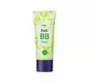HOLIKA HOLIKA PETIT BB AQUA FEUCHTIGKEITSCREME LEICHT 30 ML