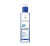 IWOSTIN HYDRO SENSITIA PREBIO MIZELLENREINIGUNGSGEL MIT PRÄBIOTIKA 200ML